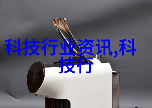 敌伦交换第21部分剧情介绍-逆袭的代价与信任的考验