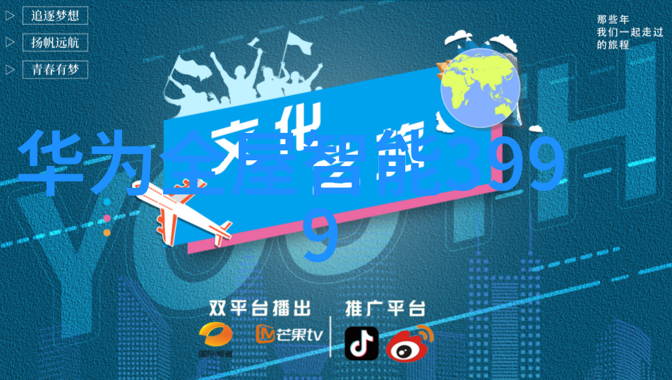 创新驱动市场需求引领新兴市场对特定类型屠宰设备需求分析