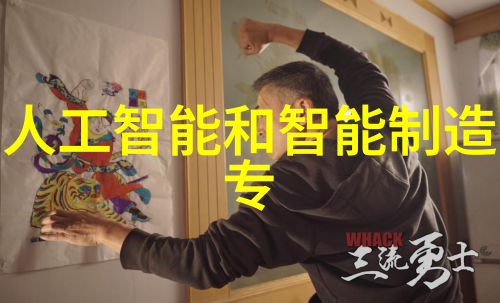 餐厅下水处理系统中油水分离池的设计与应用研究