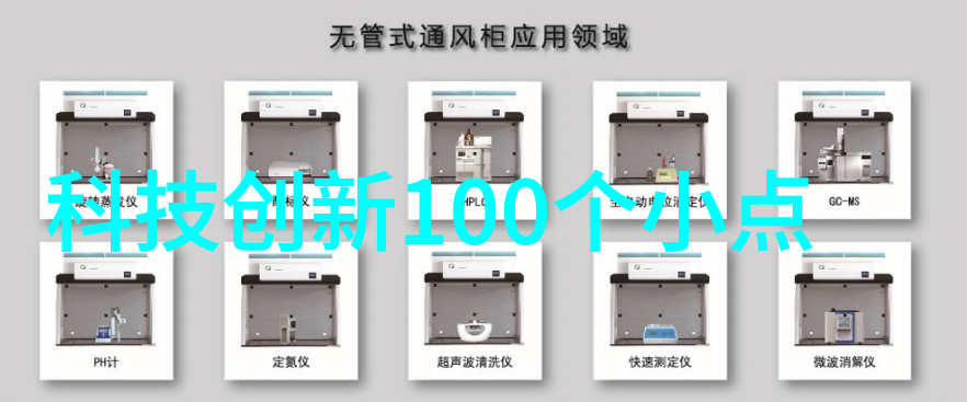 丝网波纹填料厂家我来告诉你一个秘密如何选择最合适的填充材料