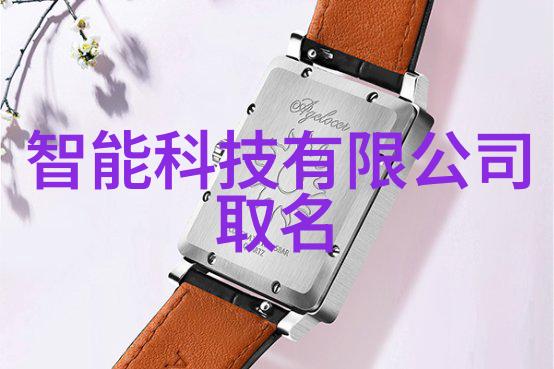 城市供水系统的关键选择合适的管材