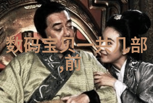 氯乙醇环保的消毒杀菌剂
