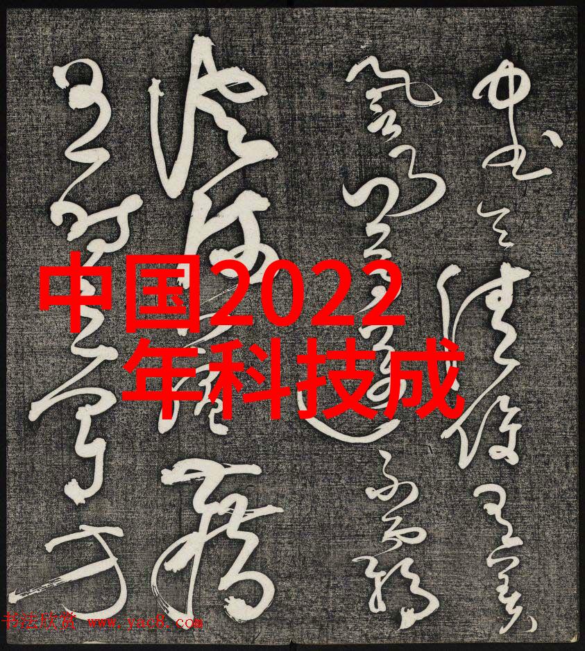 冷气贮藏设备保鲜技术的先锋与物流运输的守护者
