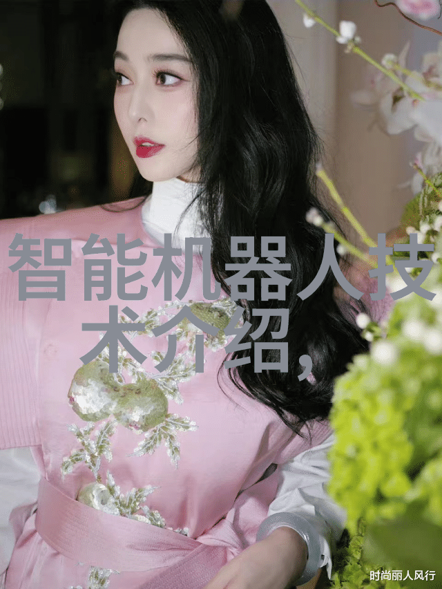 旋涡之舞分子离合的奇妙法则