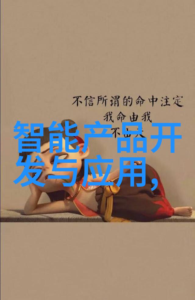 汽化过氧化氢消毒机高效杀菌的新时代清洁解决方案