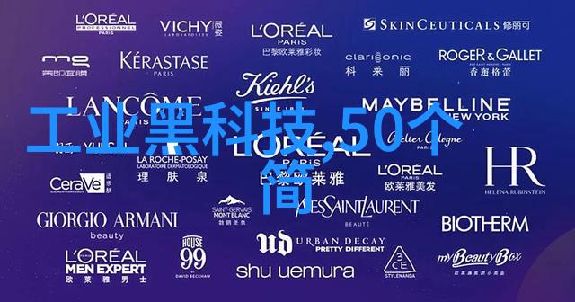 中国不锈钢制品生产基地抹亮国民经济的光辉