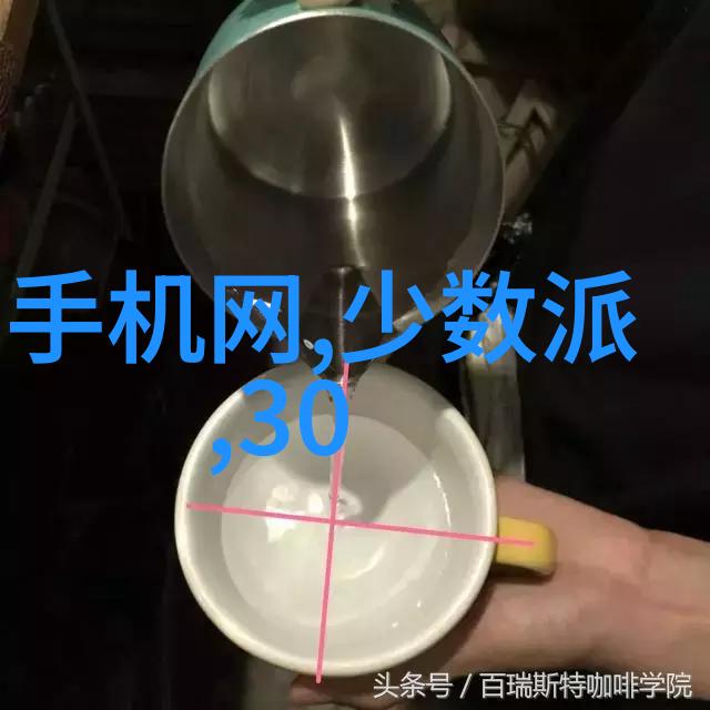 碳酸镍科技奇迹还是环境隐患