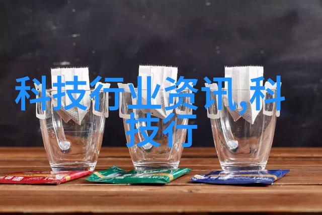 化工药品包装新纪元直接包装机械的崛起与应用前景