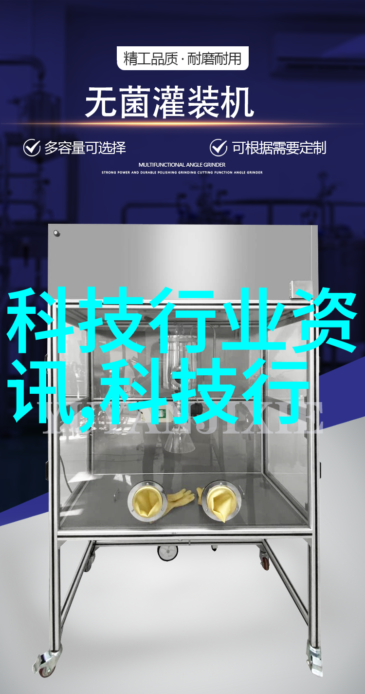 机组社会树脂井盖