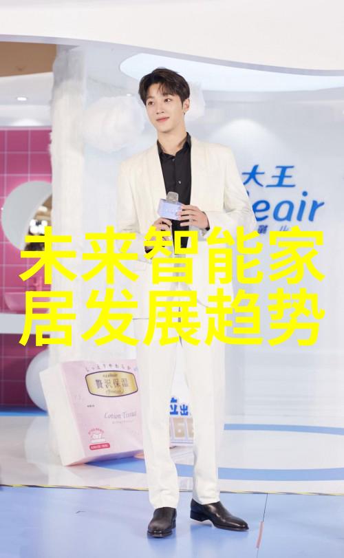精确计量安全生产化工行业中的关键测量仪器与技术应用
