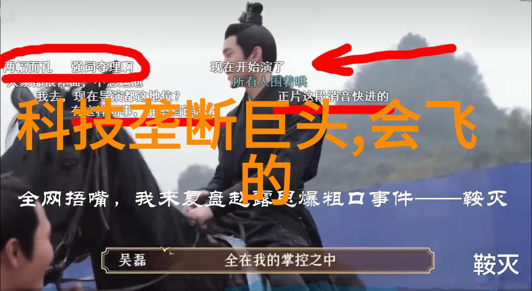 探究Aspen固定床反应器在催化剂设计中的应用