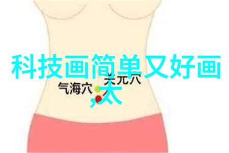 COD水质检测仪器确保饮用水安全的先锋