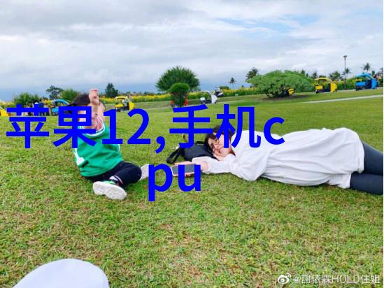 心理健康支持机制头盔式神经刺激治疗器简介