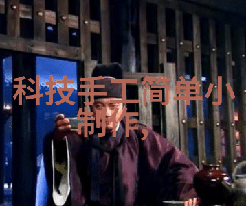 传统消毒法vs等离子灭菌器哪种更环保