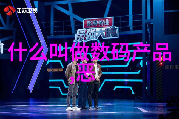 60分水质安全标准是否可以直接饮用