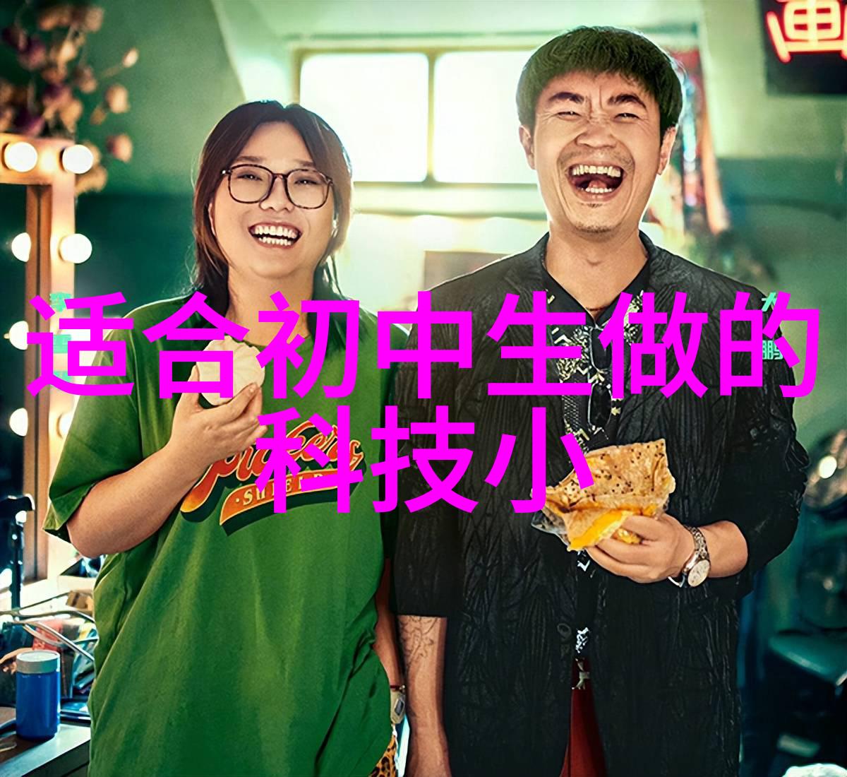 家具的新生沙发清洗的艺术与智慧