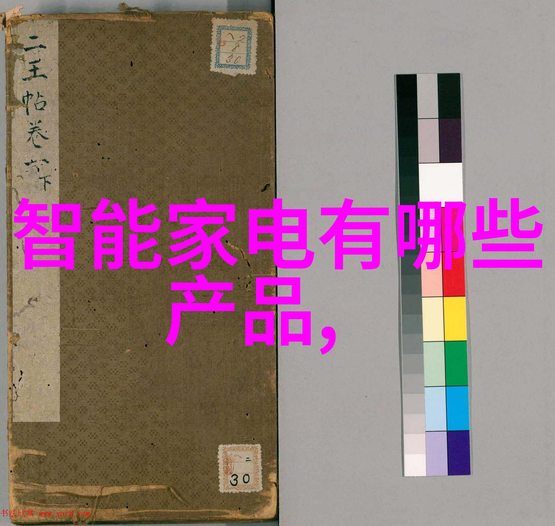 卫生泵维护与保养延长设备使用寿命的关键