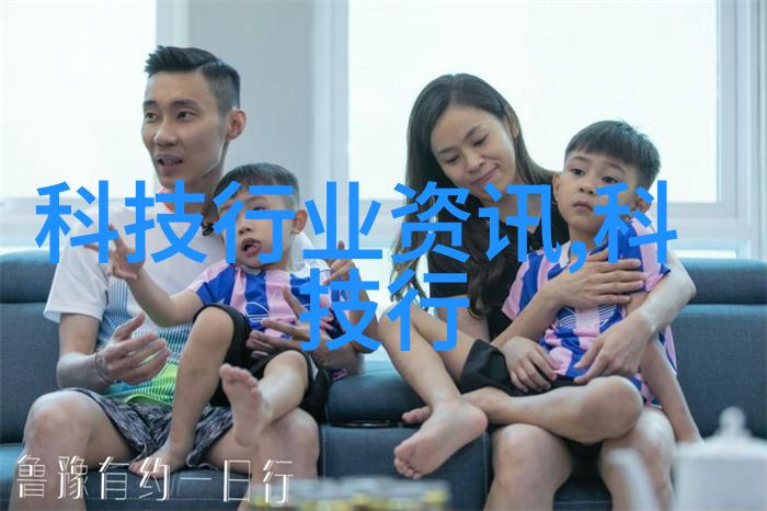 多功能流化床技术革新提升化学反应效率与安全性