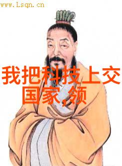 芯片行业迎来新机遇利好消息激发市场期待