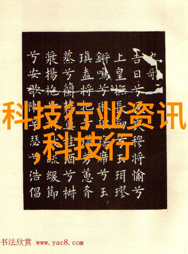 九江职业技术学院的发展历程与成就展览