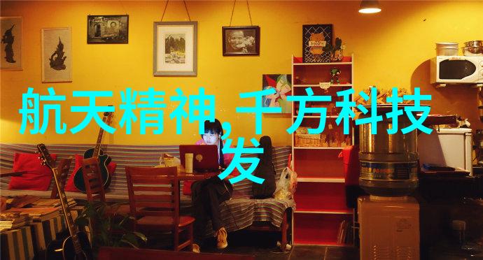 老师温暖的拥抱教师与学生之间的情感交流