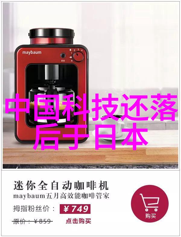 汽车刹车系统中的关键部件分泵的作用与维护