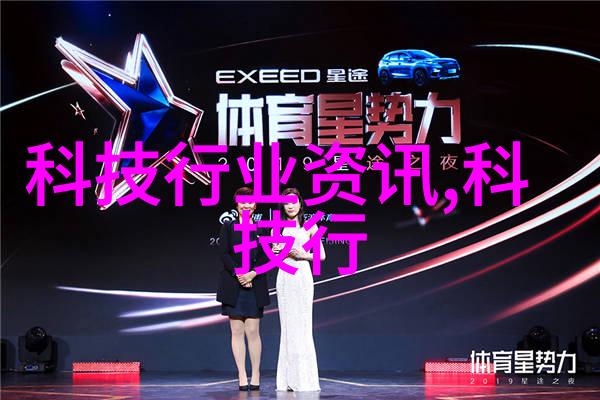 高效加氢反应釜内部结构的创新方案