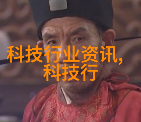 在财经网上未来是数字化还是人工智能