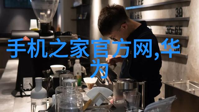 cfg桩编码的隐秘舞蹈