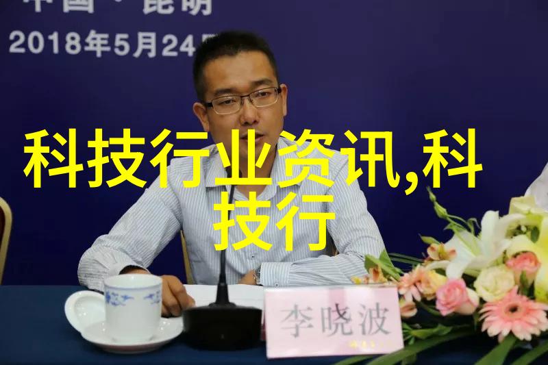 化工混合搅拌设备精细调配安全稳定