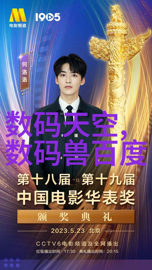 不锈钢今日价格动态一吨报价详解与市场分析