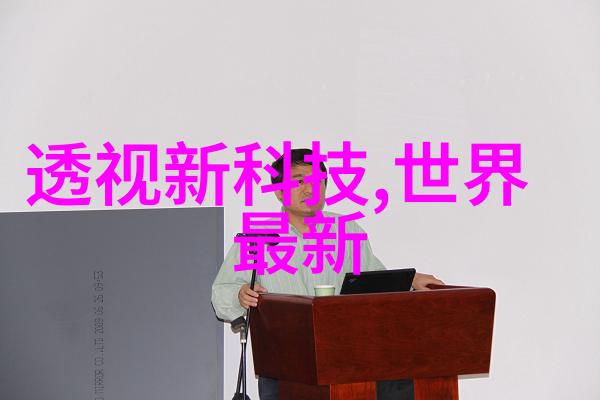 网易财经2023年经济复苏趋势分析