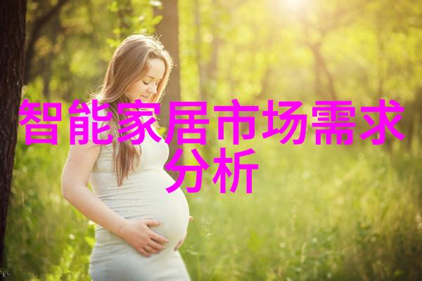 水源深处的秘密净水机大型的惊悚启示