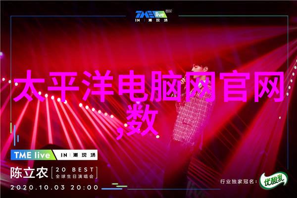 高盐废水处理设备我来告诉你这款神器是怎么回事