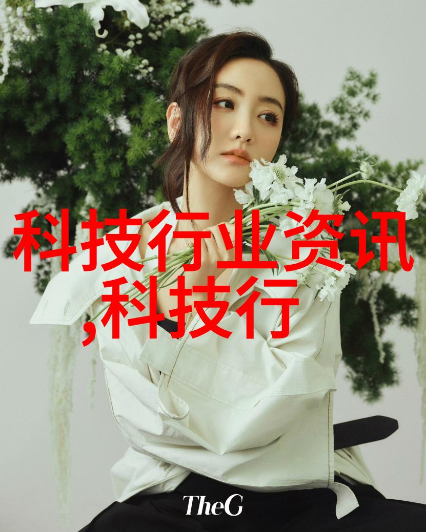 成都制冷设备冰心传承科技暖流