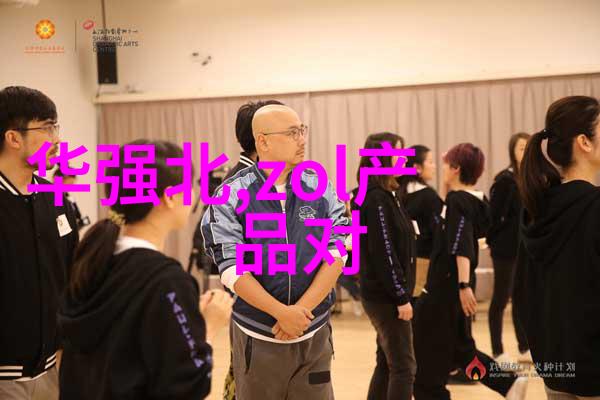 自家用自来水系统中使用PPR还是PE有何区别