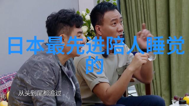 实验室电加热设备的设计原理与应用研究