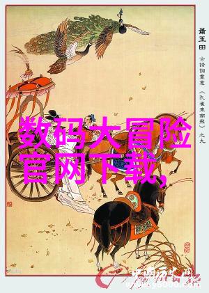 中国化工网全国化工行业信息交流平台