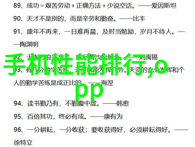 反应釜部件协同作用解析关键组成与其功能