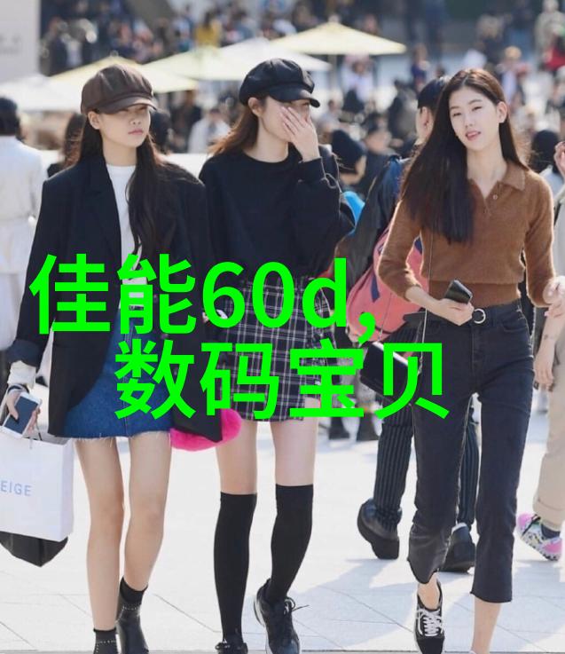 特种设备的定义与灭菌锅的归类探究