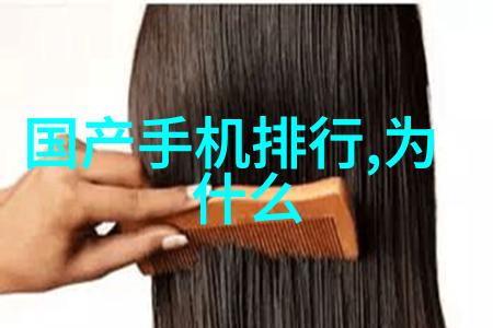 不锈钢架子的维护秘籍让它永葆新色彩