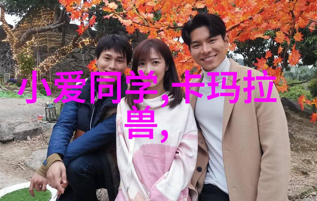 生物探索微观奇迹的实验室舞台
