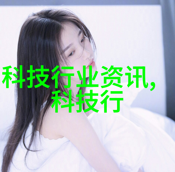不锈钢化工反应罐在现代化学生产中的应用与发展研究