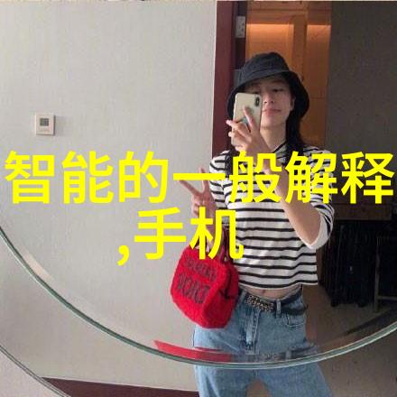 水源净化与再生技术的创新发展