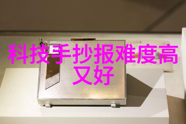 工业除烟除味净化器的应用与优势分析