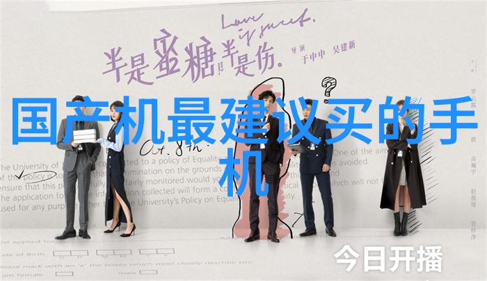 茶香悠扬创意茶馆装修设计的艺术探索