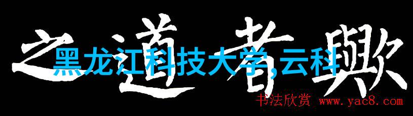 家庭自检套装掌握判定家用过滤器性能的技巧