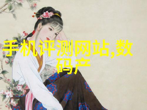 你知道吗5支管法兰接口在找pvc给水管厂家联系方式