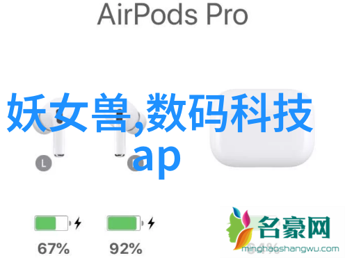 大型自来水厂设备生产厂家专业制造高效净化系统