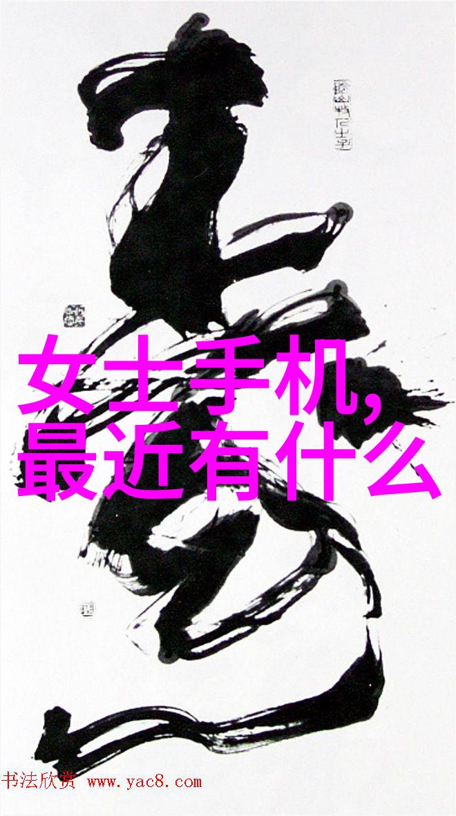 液力耦合器高效能传动设备